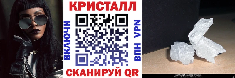 АМФ Розовый Зубцов