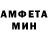Метадон мёд Myrzabek Kerimbekovic