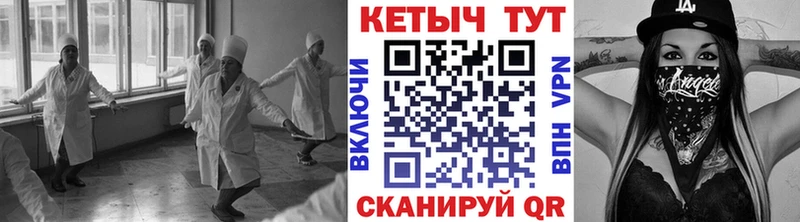 Купить  Зубцов  Кетамин VHQ 