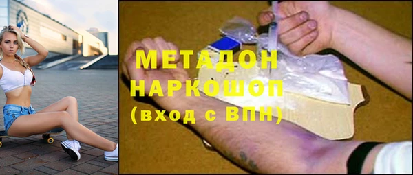 мескалин Заводоуковск