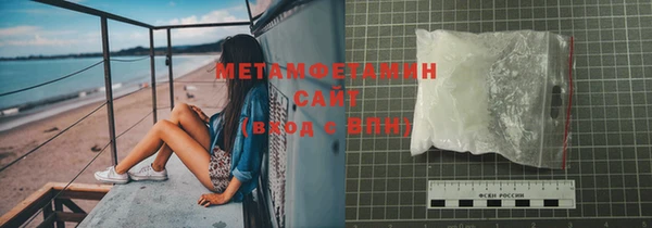 марки nbome Зерноград