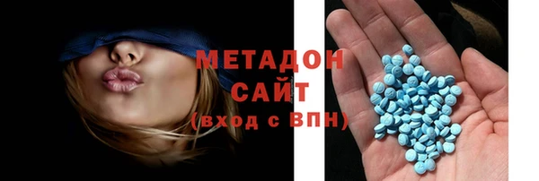 мескалин Заводоуковск